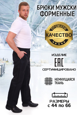 9049956e-d4f8-40d1-a1a5-64c418d32fae