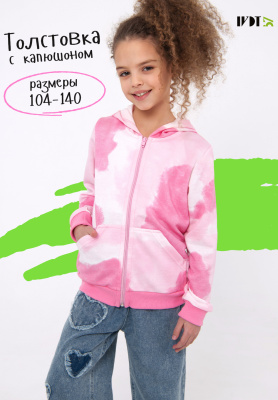 075a0059-69e3-4271-87cb-c9f10ee8db76