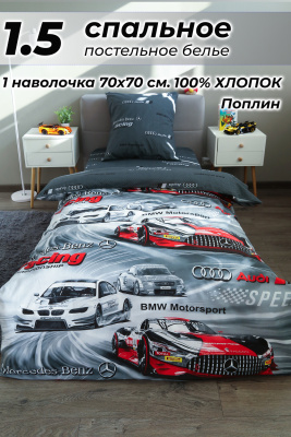 КПБ Мажор Поплин