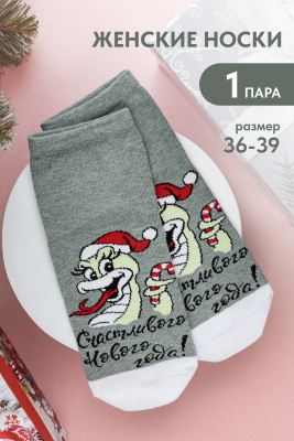 606a5eed-52d4-46b1-997e-d33a575bde89