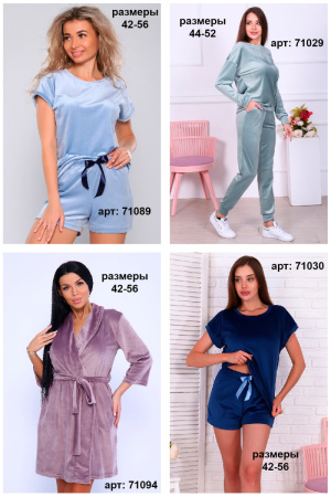 e5c6d6c6-3d7f-4449-8282-caa97ce77fa6